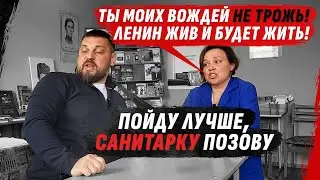 SDАLА ВСЕХ И НЕSУЩЕSТVУЮЩИЕ ДОГОВОРА КОРОLЕВЫ SОVКА #КОЛЛАБОРАНТЫ  @dmytrokarpenko