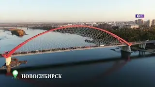 Приостановка вещания из-за отключения электричества канала Известия - ОТС HD (Бердск). 04.08.2024