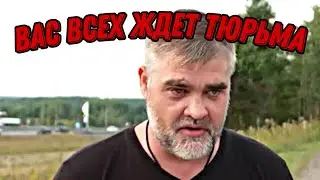 Арест Димы Черепанова! Быть активистом безопасно?