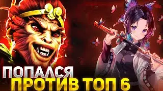 РЕЙЗ ГОРИТ НА НОВОГО ПАНГОЛЬЕРА В DOTA 1X6 / RAZE1X6 ИГРАЕТ НА MONKEY KING E