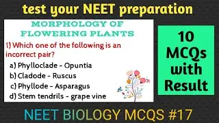 test your NEET preparation | biology MCQs | NEET 2021 || Part-17