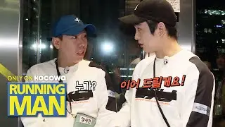 Jin Young I will help you. You like so min, right? [Running Man Ep 478]