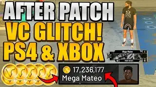 NBA 2K21 VC GLITCH! AFTER PATCH VC GLITCH BROKEN! VC GLITCH NBA 2K21! (NBA 2K21 VC GLITCH)