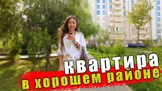 #Анапа Спальный район в Анапе, для жизни и отдыха