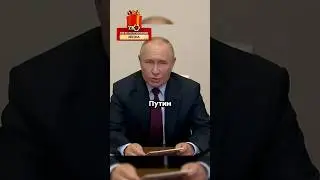 Вызвал огонь на себя! Путин встретился с героем | Курск / Новости