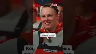 Знает, как польстить шефу 😏 #АдскийШеф новый выпуск — среда 19:00