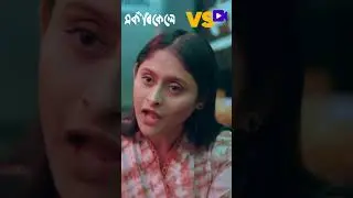 প্রিয় মানুষটা যখন নিজেই চলে যেতে চায় তাকে কী আর ধরে রাখা যায়