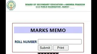 AP 10th Class Results  | AP SSC Results  | How to Check AP 10th Class Results Online