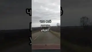 #проблемы решаются просто