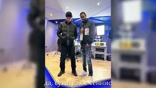 OBLADAET & FumezTheEngineer - Брейк [snippet 03.03.2023]