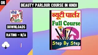 Top 10 Best Beauty Parlour Course Apps for Android