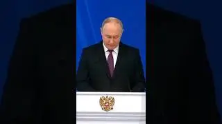 Послание президента Путина 2024 для учителей