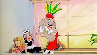 Tom & Jerry - Mamãe Eu Quero