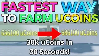 FASTEST Way To Farm uCoins (Money) In AUT [OUTDATED, Read Description]