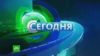 Новости 5 канал Известие 08.08.2017 Утренний выпуск сегодня 8.08.17