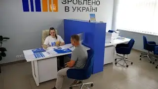 У Житомирі відкрили перший регіональний офіс «Зроблено в Україні»