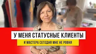 Мое рукоделие советской закалки!!! Сделала из волосинок шерсти и обрезков ткани настоящий шедевр!!