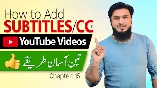 How to Add Subtitles in YouTube Video | 3 Easy Ways 😎