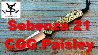 Sebenza 21 CGG Paisley - мини обзор