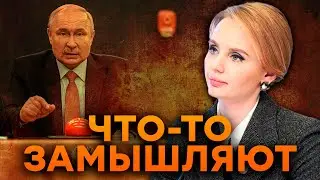 Для какой ЦЕЛИ готовят ДОЧУРОК ПУТИНА ❗️ Почему ЛУКАШЕНКО снова ТАРАТОРИТ о ЯДЕРКЕ