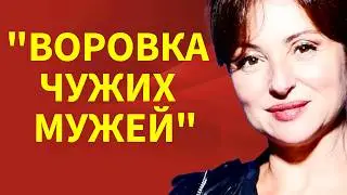 «Ищейка», падшая на чужих мужей: Кто такой американский муж Анны Банщиковой личная жизнь биография