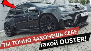 10 DUSTER ов из ада, которые взрывают мозг !