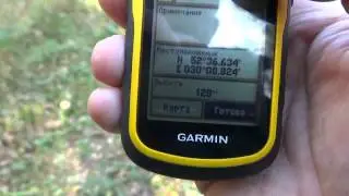 Garmin eTrex 10  Как отметить найденное место