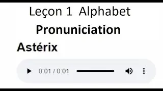 Leçon 1 Alphabet ( Pronuniciation ) ( Idées méthode de français Débutant Ver. 2 Babusha Verma )