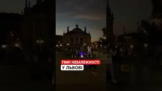 Мелодія, яка стосується кожного 🇺🇦