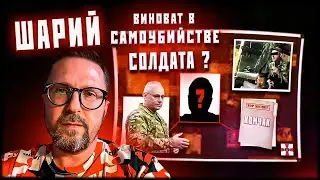 Как справляются с небоевыми потерями