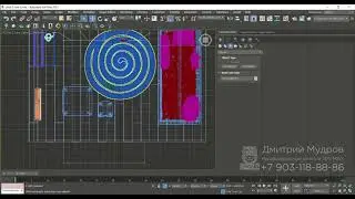 Как сделать визуализацию комнаты в 3ds max