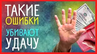 ПРИМЕТЫ ПРО УБОРКУ | Приметы Советы