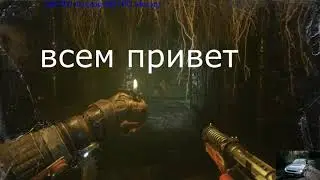 METRO.Exodus.МЕТРО.ч1.Исход.начало.угон поезда