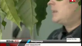 Компьютерный вирус от пикантного видео. Зона Х