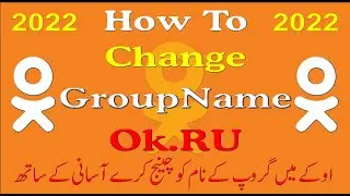 how to change ok.ru group name 2021 | ok.ru mean group name kaise change kare  |  odnoklassniki