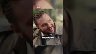 Жена изменяет со священником 😱|| #фильм #сериал  #истории #кино