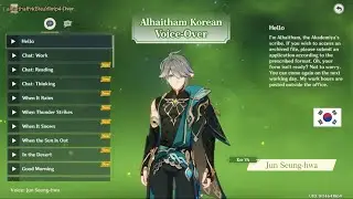 Korean Alhaitham Voice Lines and Combat Voice by Jun Seung-hwa (Eng Sub)