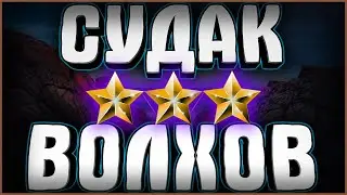 ТРОФЕЙНЫЙ СУДАК НА ВОЛХОВЕ ► ОТВОДНОЙ ПОВОДОК ♥ РУССКАЯ РЫБАЛКА 4