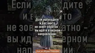 Какой бы сильной ни была женщина, она... 