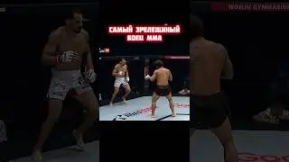 Его подписали в UFC после этого боя