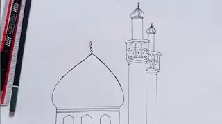 How to draw shrine of Imam Hussain (R.A) | Drawing Tutorial | Imam Hussain roza | Roza Hazrat Imam