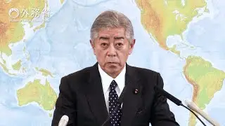 岩屋外務大臣会見（令和6年10月8日）