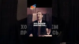 Если вы его хоть пальцем тронете.. 😡 #фильмы #кино  #shorts