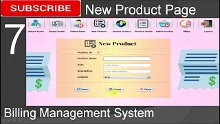 7. Billing Management System in java - New Product Page (JFrame, Mysql Database, Netbeans IDE)