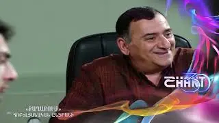 Քաղաքում/Qaghaqum/Հոբելյանական ընտրանի