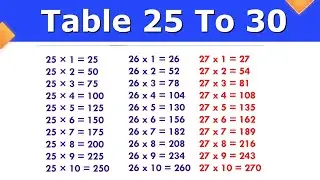 25 se lekar 30 Tak pahada || Table Of 25 To 30 || 25 to 30 Table || Multipliction table 25 to 30