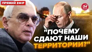 🔥Шахназаров ЗІРВАВСЯ в ефірі! ВОЛАЄ через Монголію. Путіна ЗАТКНУЛИ при всіх. Повний КРАХ ГАЗПРОМУ