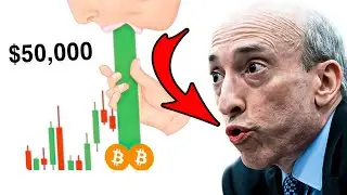 СПОТОВЫЙ БИТКОИН ETF ОДОБРЕН! ГАРИ ГЕНСЛЕР ЧТО С ЛИЦОМ?!