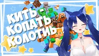 【Minecraft】Плодим жителей!