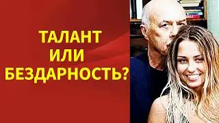 Наследница великой династии, она взялась воспитывать 1,5 годовалого пасынка: Аглая Шиловская